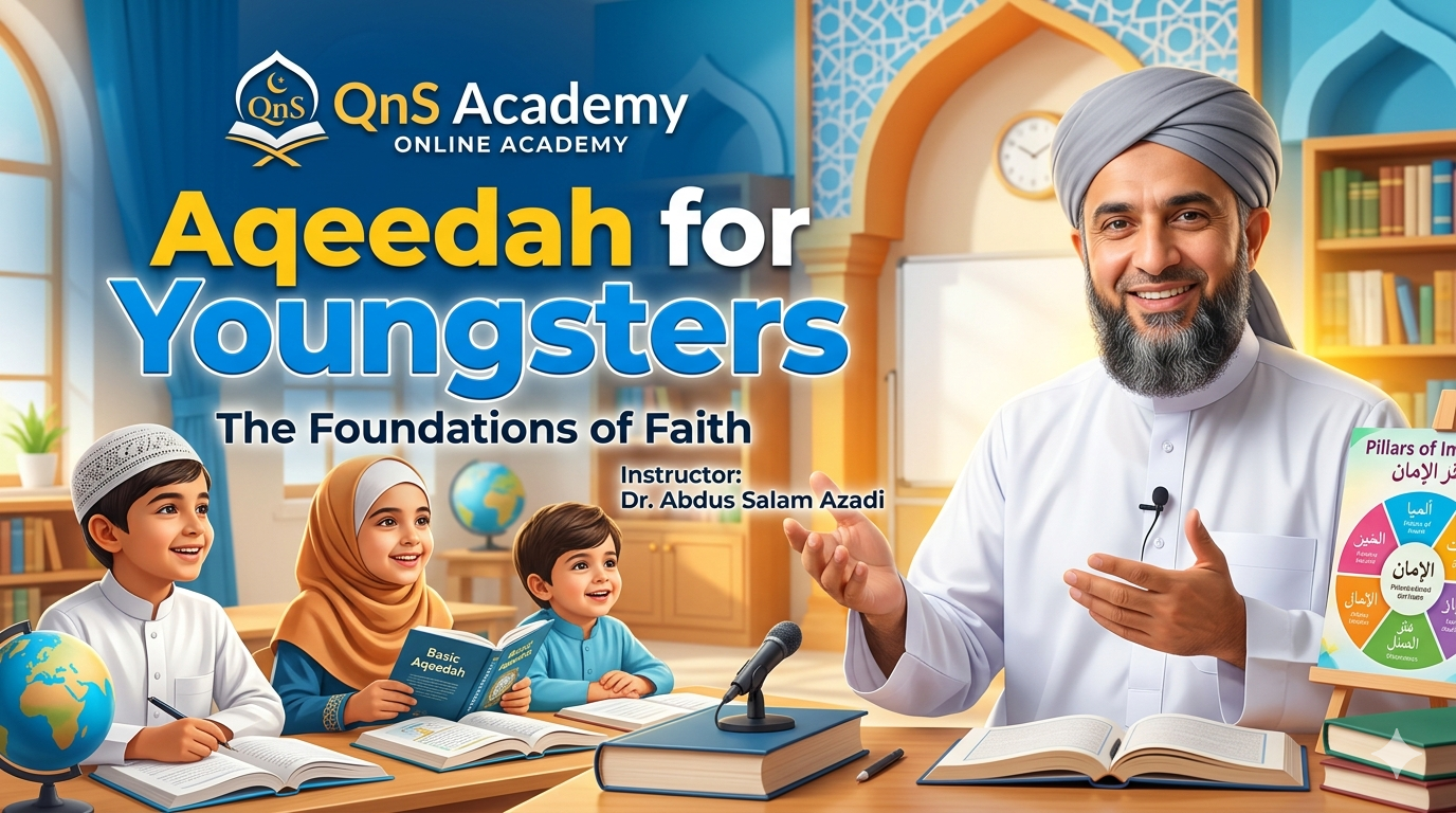 Aqeedah for Youngsters 