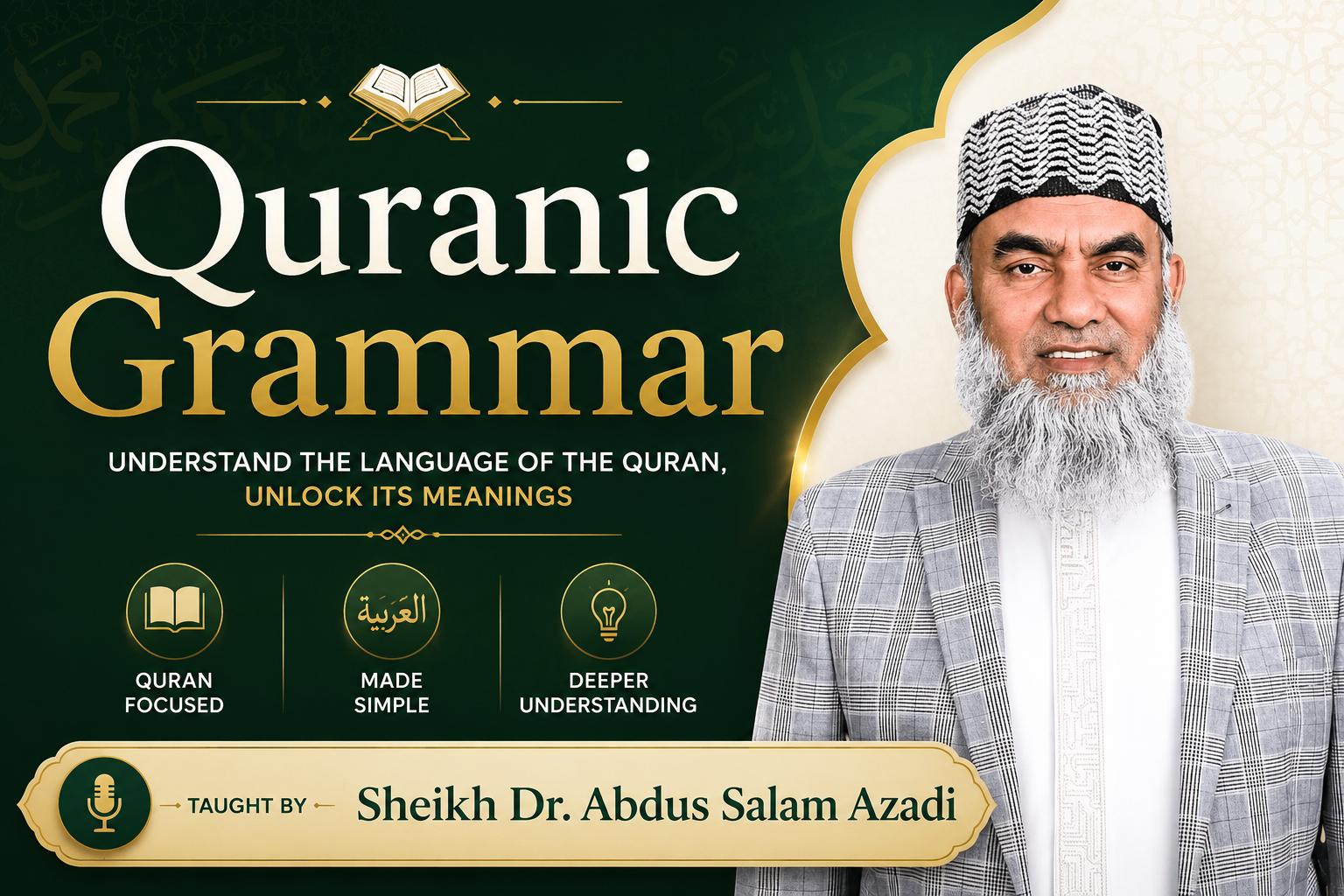 Quranic Grammar level one