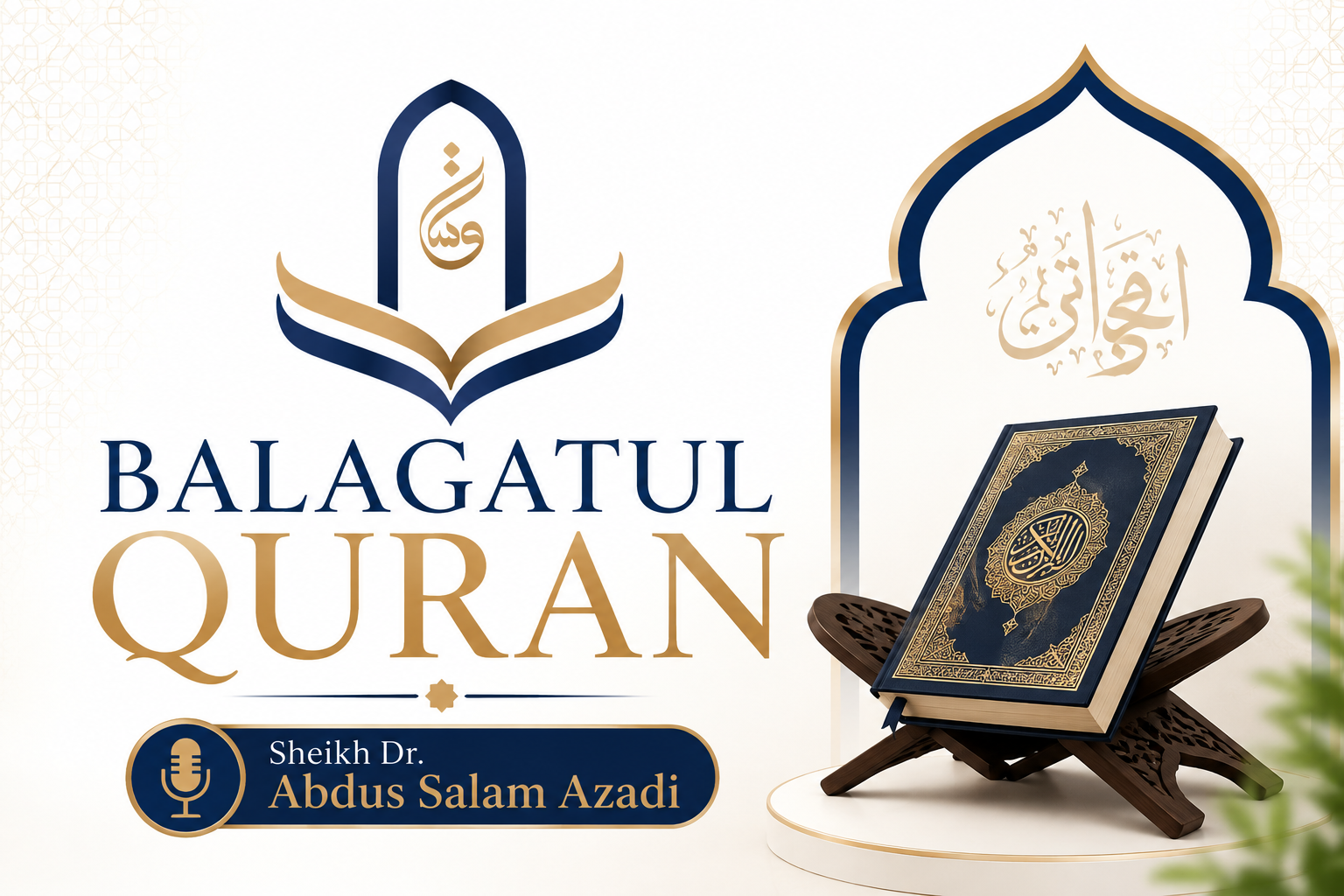 Balagatul Quran level one