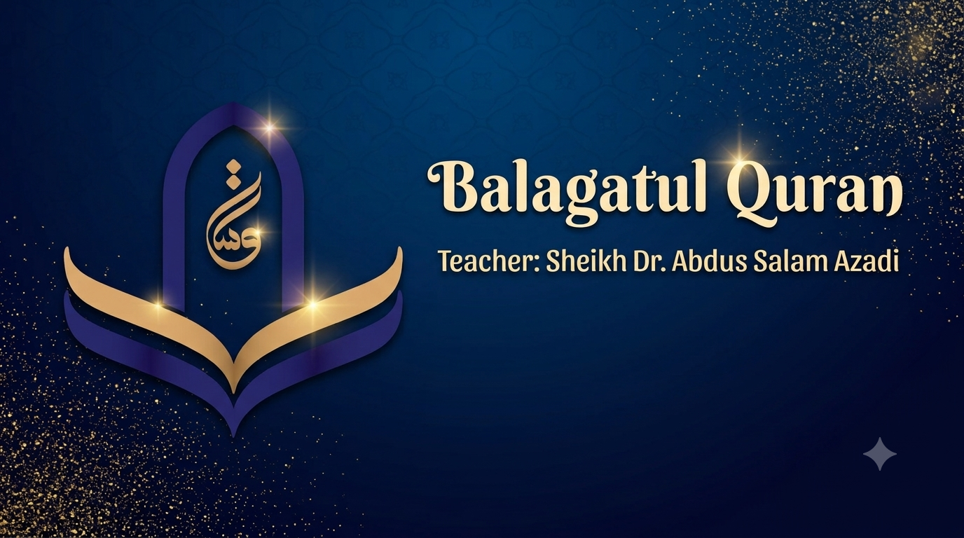 Balagatul Quran level one