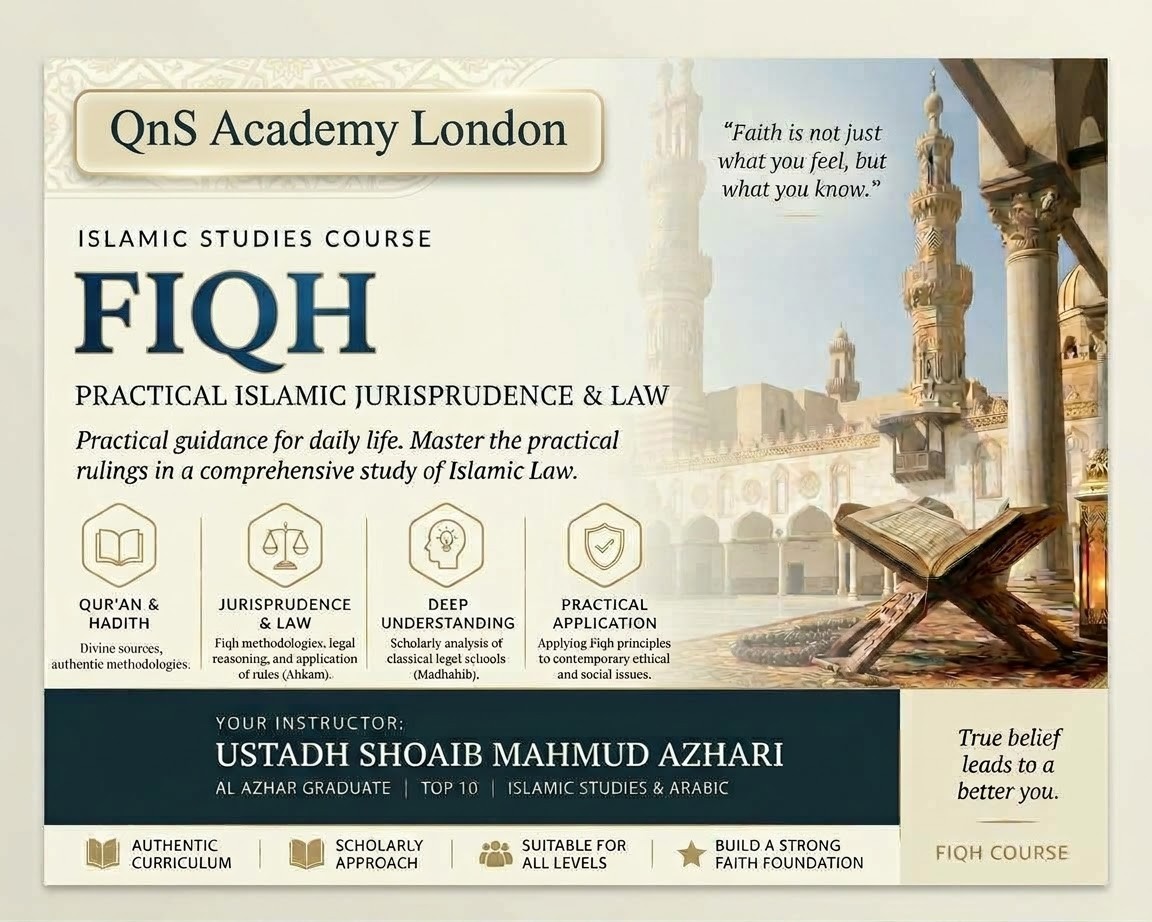 Fiqh