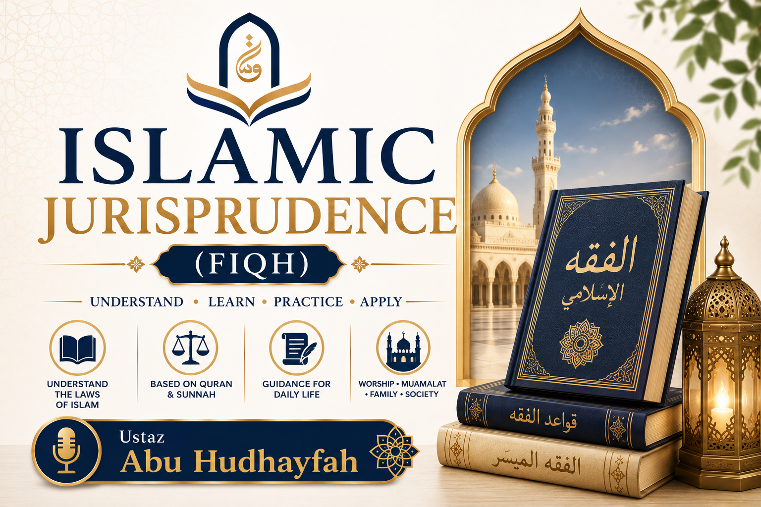 Islamic Jurisprudence (Fiqh)