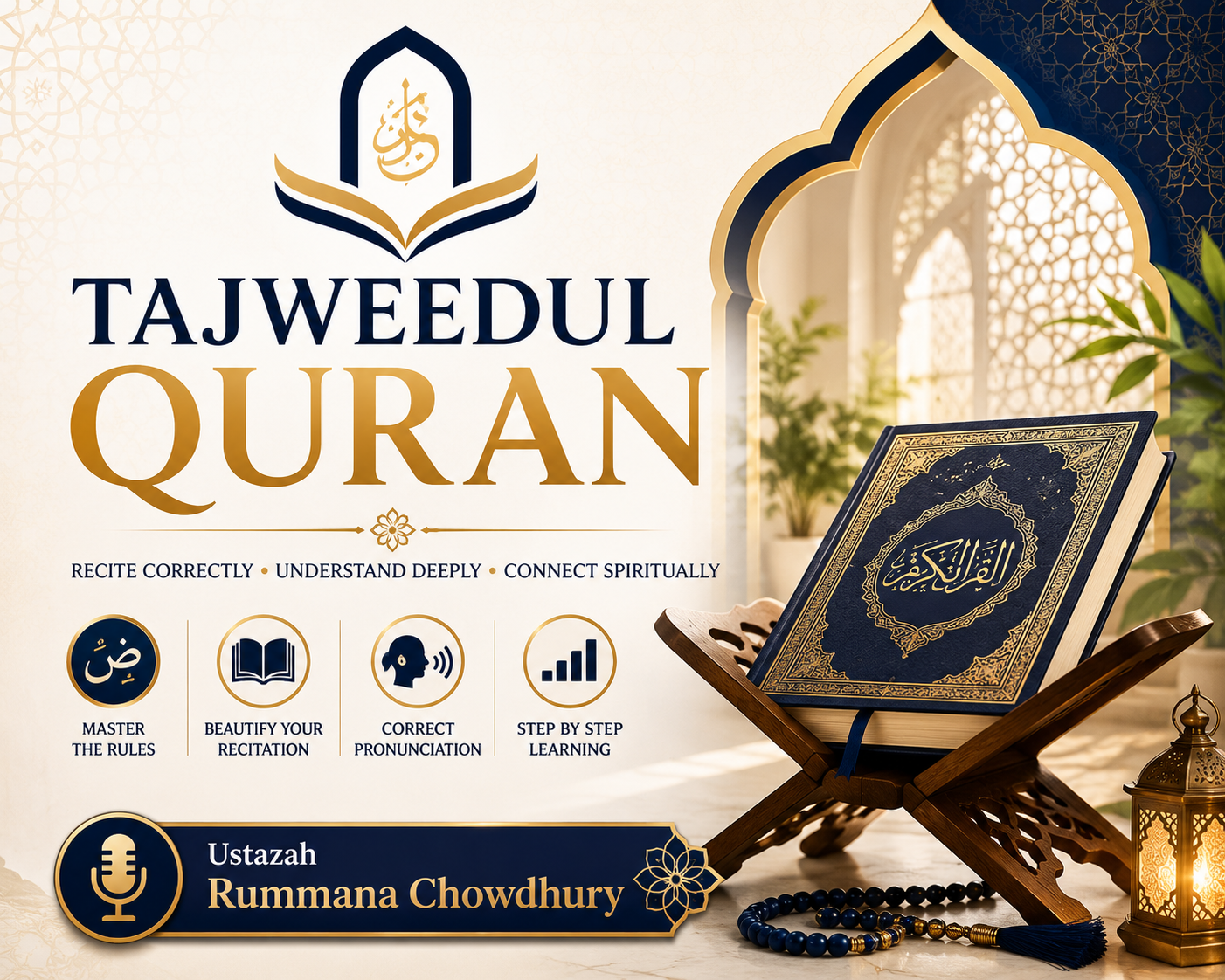 Tajweedul Quran (Monday Batch) – with Ustazah Rummana Chowdhury