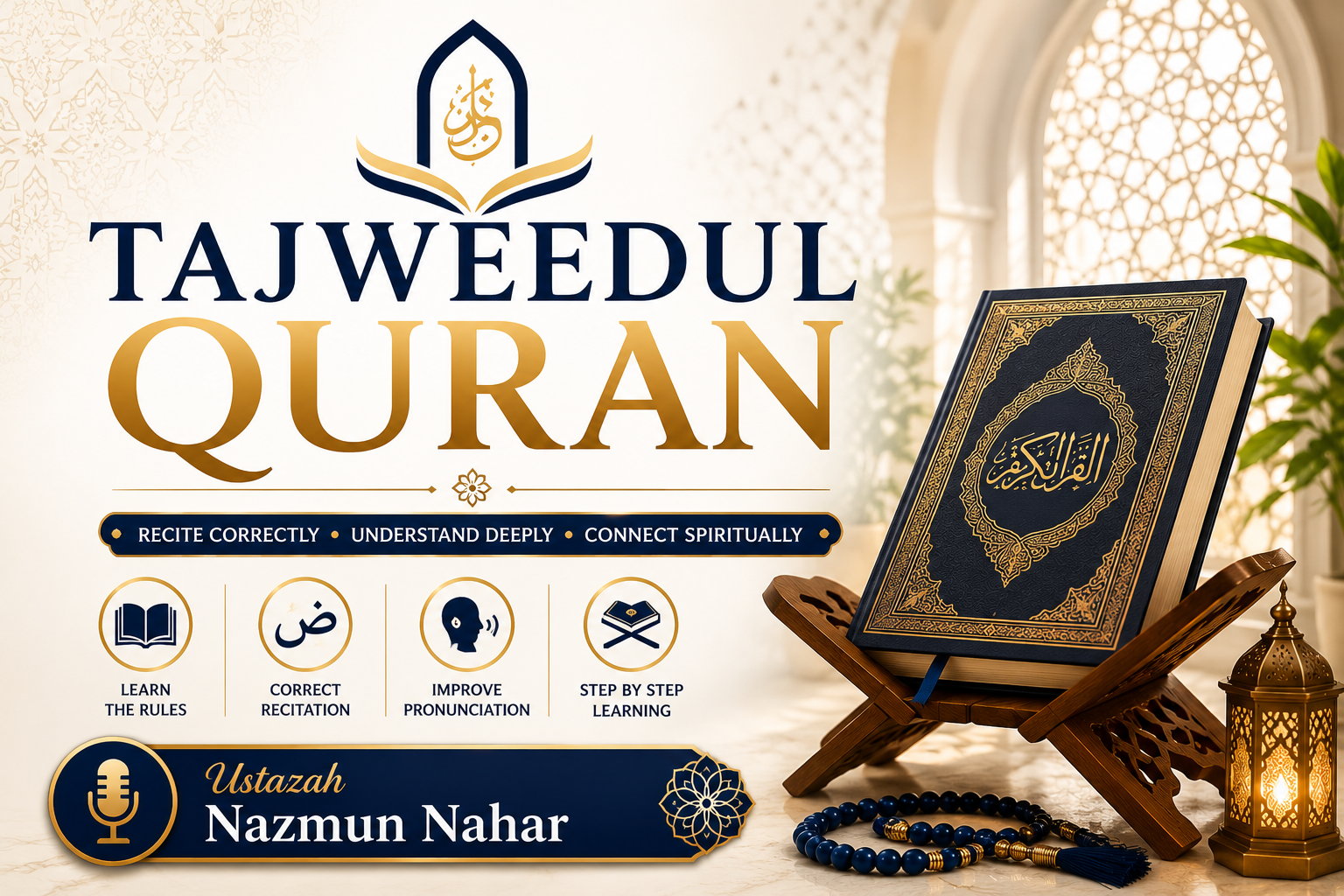 Tajweedul Quran (Tuesday Batch) – with Ustazah Nazmun Nahar