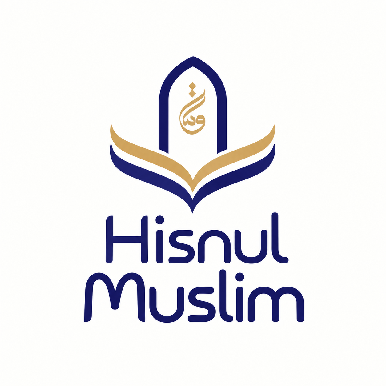 Hisnul Muslim