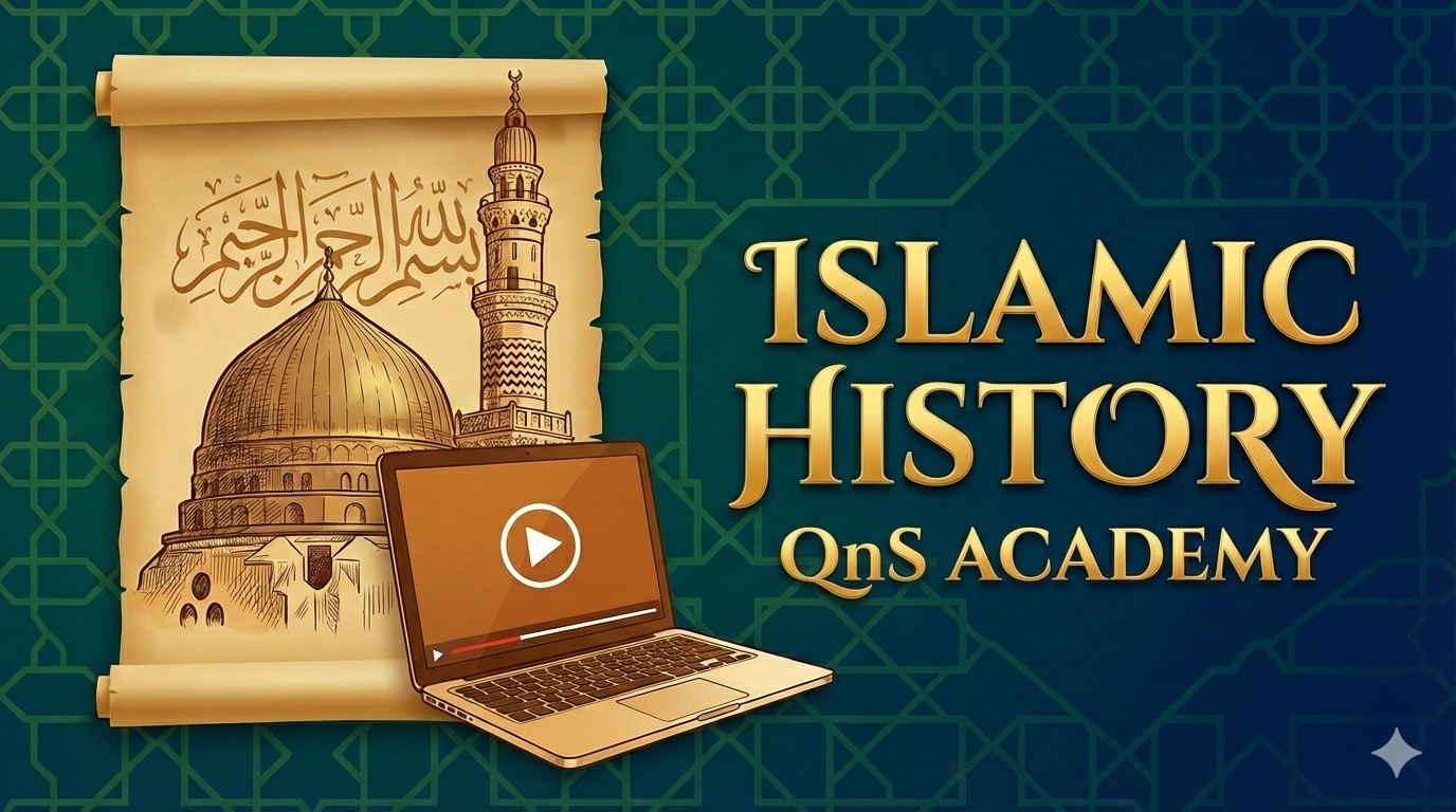 Islamic History