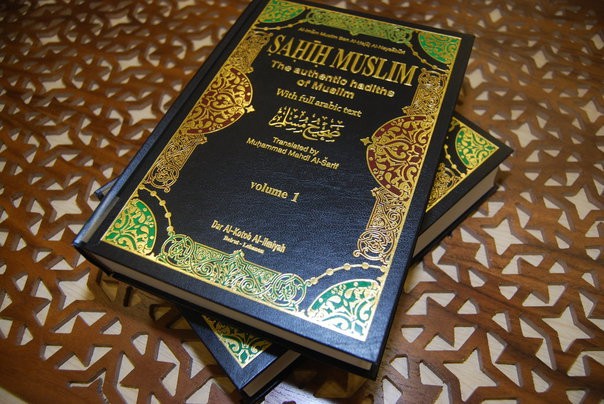 Hadith Studies