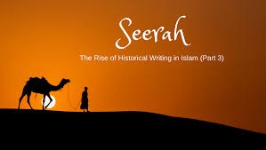 Seerah